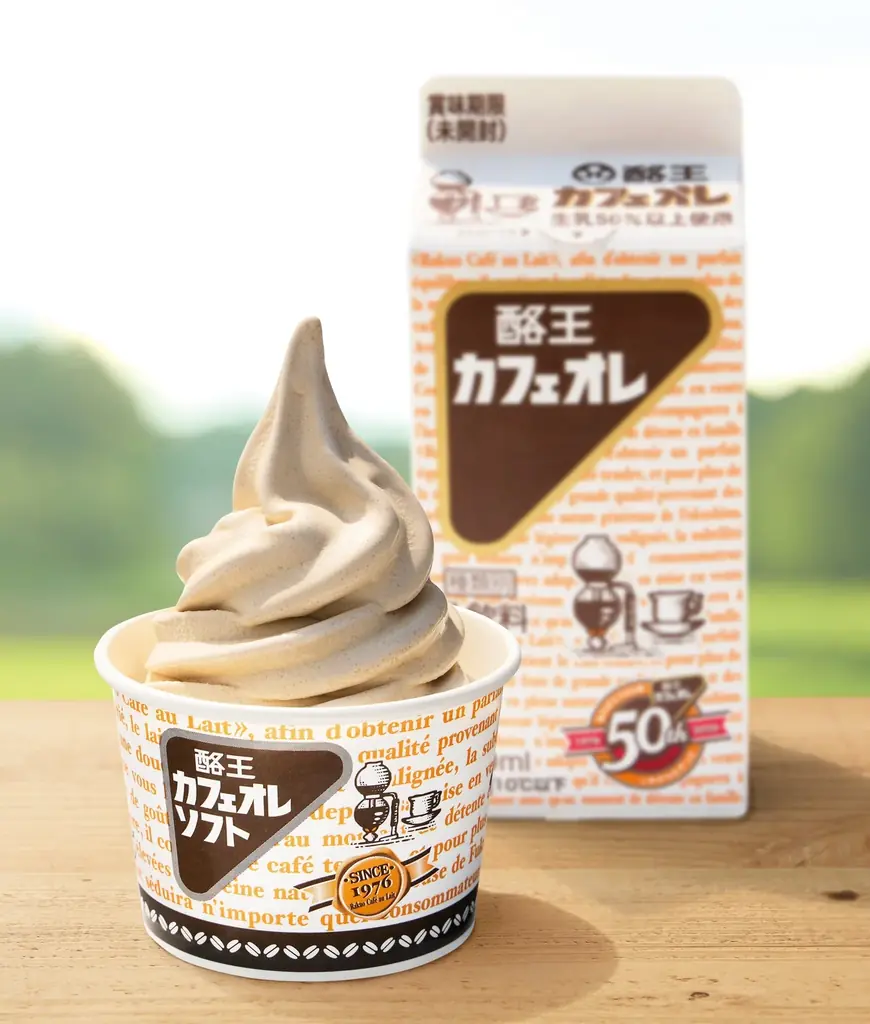 【名古屋タカシマヤ】海・山・大地が育む豊かな食文化を1度に味わえる「第16回 大東北展」を開催 画像 10