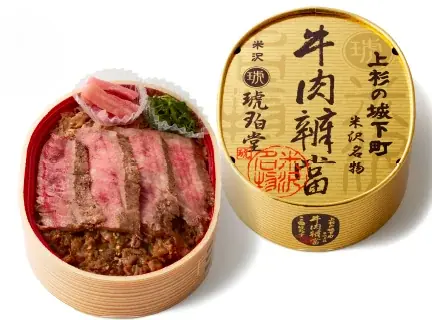 【名古屋タカシマヤ】海・山・大地が育む豊かな食文化を1度に味わえる「第16回 大東北展」を開催 画像 5