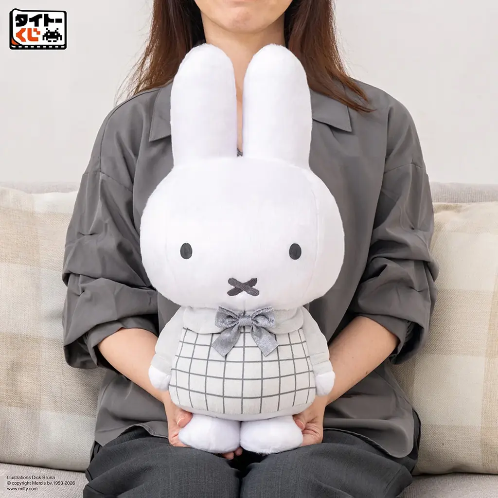 秋のおでかけに寄り添うミッフィーとボリスのくじが登場【タイトーくじ　ミッフィー＆ボリス　Line Check Collection】11月13日(金) 10時より順次発売 画像 10