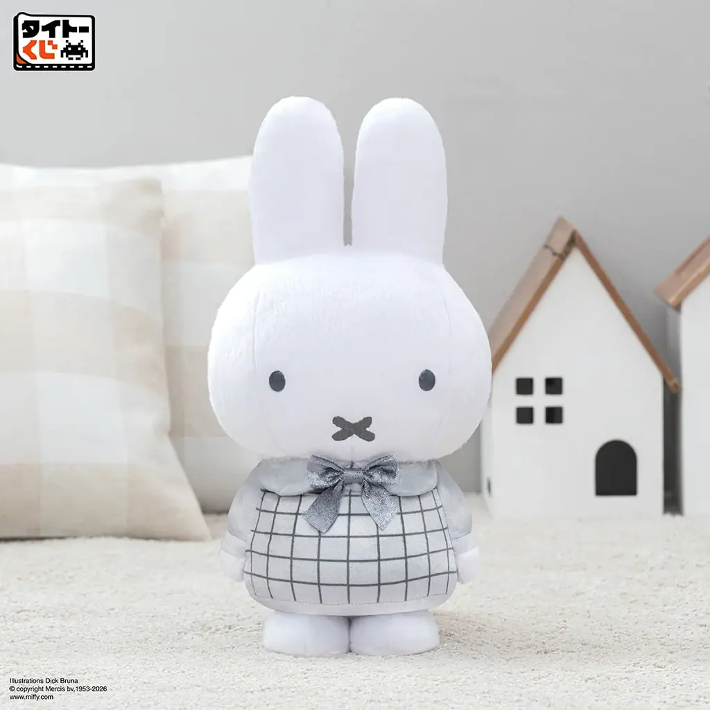 秋のおでかけに寄り添うミッフィーとボリスのくじが登場【タイトーくじ　ミッフィー＆ボリス　Line Check Collection】11月13日(金) 10時より順次発売 画像 2