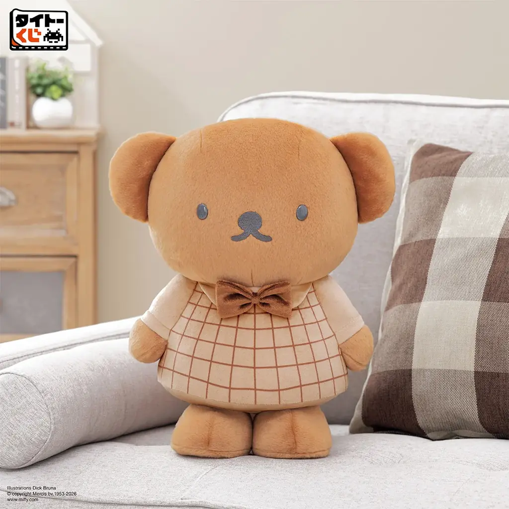 秋のおでかけに寄り添うミッフィーとボリスのくじが登場【タイトーくじ　ミッフィー＆ボリス　Line Check Collection】11月13日(金) 10時より順次発売 画像 8