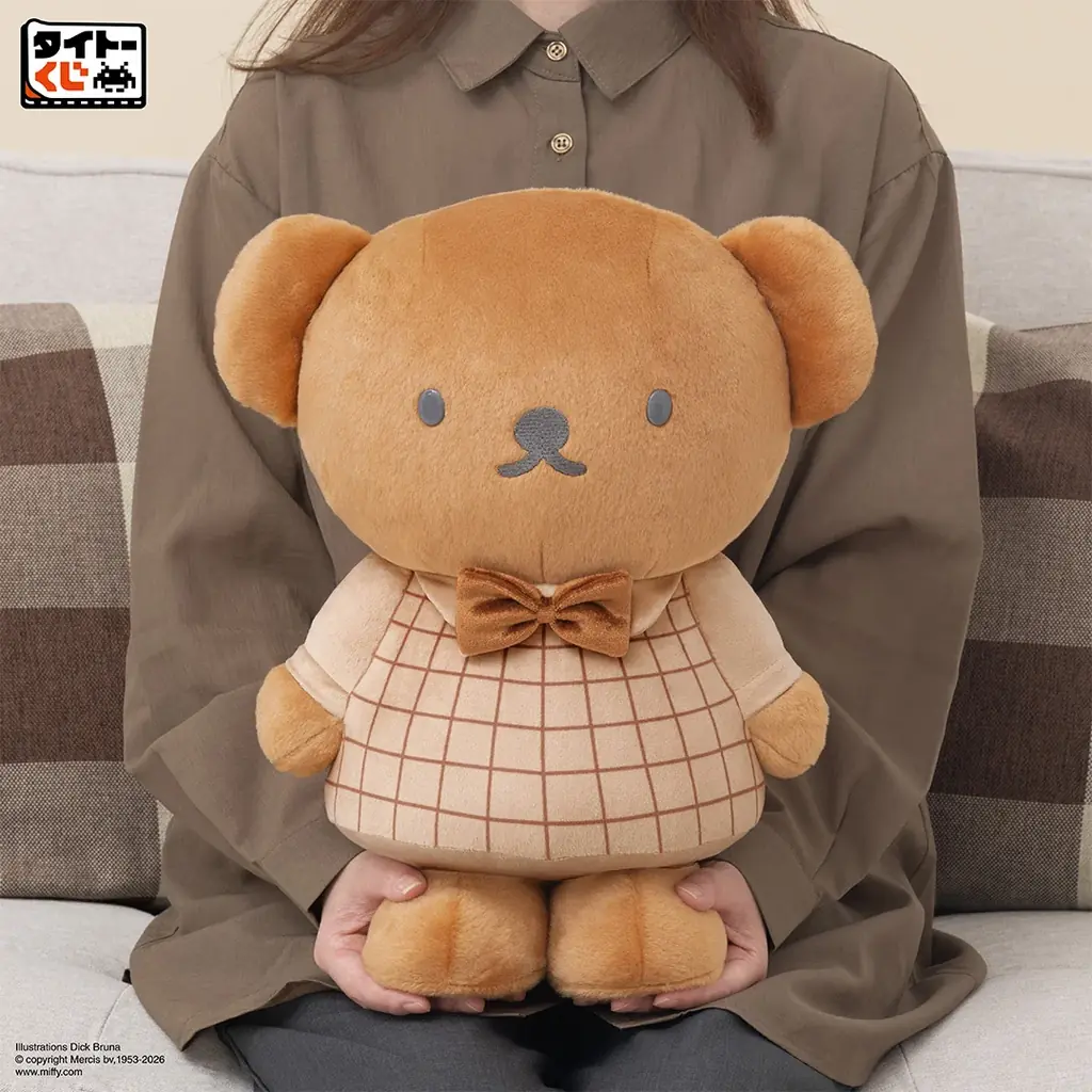 秋のおでかけに寄り添うミッフィーとボリスのくじが登場【タイトーくじ　ミッフィー＆ボリス　Line Check Collection】11月13日(金) 10時より順次発売 画像 9