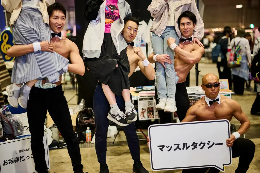 【マッチョ×ハロウィン】「マッスルタクシー」が「池袋ハロウィンコスプレフェス2026『池ハロナイト』」へ出動決定！ 画像 7