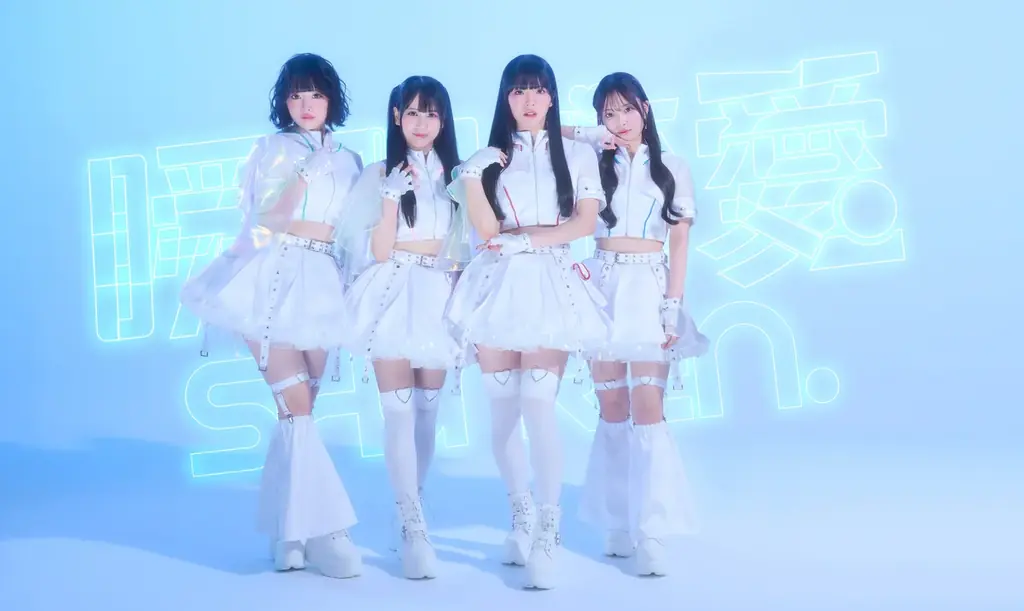 正式デビュー前から快進撃！大注目の新人アイドルグループ『瞬間恋愛』、早くもレギュラーラジオ2番組を担当！FM AICHI＆REDS WAVEで存在感を発揮！ 画像 4