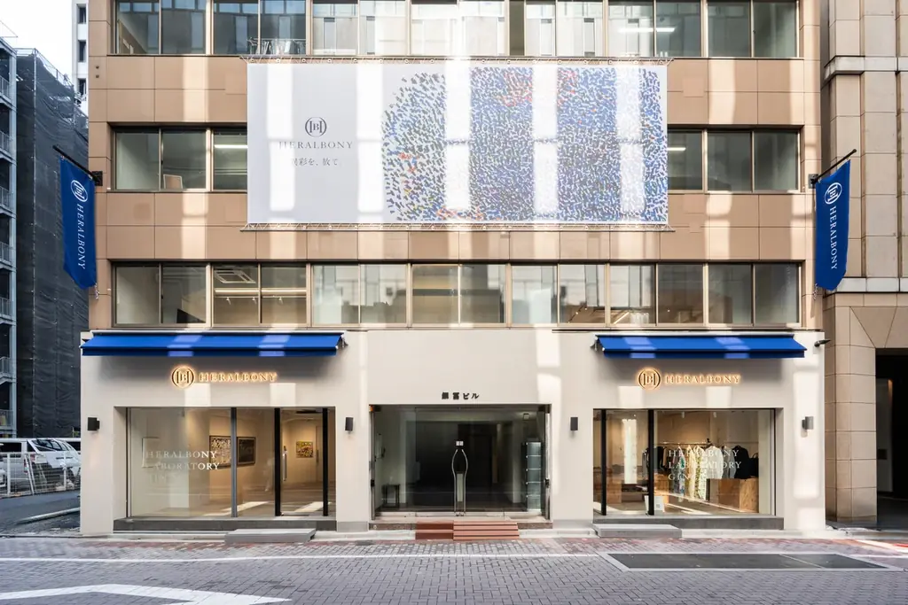 まちをめぐり、アートと出会う回遊型イベント 「TOKYO ART DOTS」11月5日（木）～8日（日）開催 画像 9