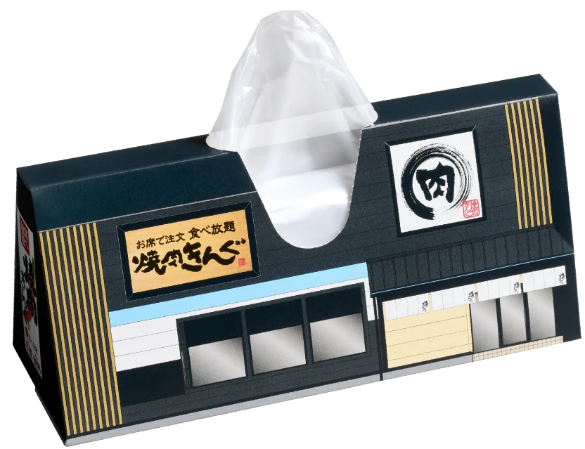 【焼肉きんぐ】「焼肉きんぐの福袋2027」抽選受付を11月4日(水)より開始 画像 6