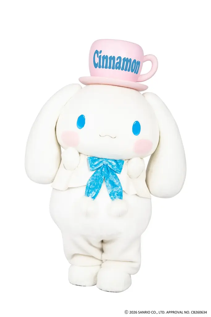 サンリオキャラクターと一緒に楽しもう！「北広島市スポーツフェスティバル　Supported by Sanrio」11月23日エスコンフィールドHOKKAIDOで開催 画像 12