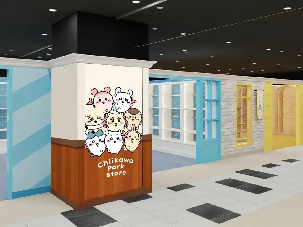 ちいかわパークストア、大阪・LUCUA SOUTHに2026年11月24日（火）GRAND OPEN！ 画像 6