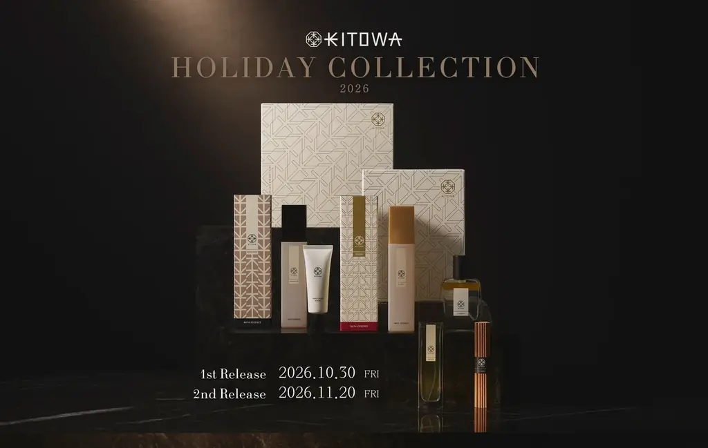 【KITOWA】2026年 冬のホリデーコレクションを順次発売。伊勢丹新宿店にて初の単独POP UP STOREも開催決定 画像 1