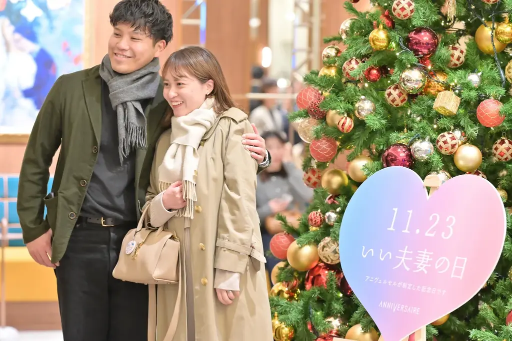 11月23日「いい夫妻の日」に“ありがとう”で絆を深めるイベントをアニヴェルセル 表参道・みなとみらい横浜で開催！ 画像 2