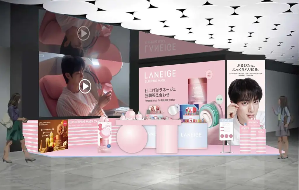 【LANEIGE】BTS Jin グローバルプロモーション第四弾！人気のスリーピングマスクシリーズの新ビジュアルが登場！新商品や人気商品がまとめて試せるPOPUPも東京・大阪で開催 画像 9