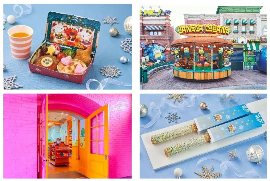 USJ「ホリデー・キッズフリー」続報、家族向け冬キャンペーンを公開