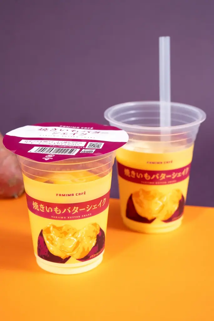 発売初週、4秒に1個（※）売れた！氷を使わない飲む焼きいもが登場！「焼きいもバターシェイク」10月27日（火）から数量限定発売～なめらかシェイク×ゴロゴロ食感×相性抜群バター～ 画像 3