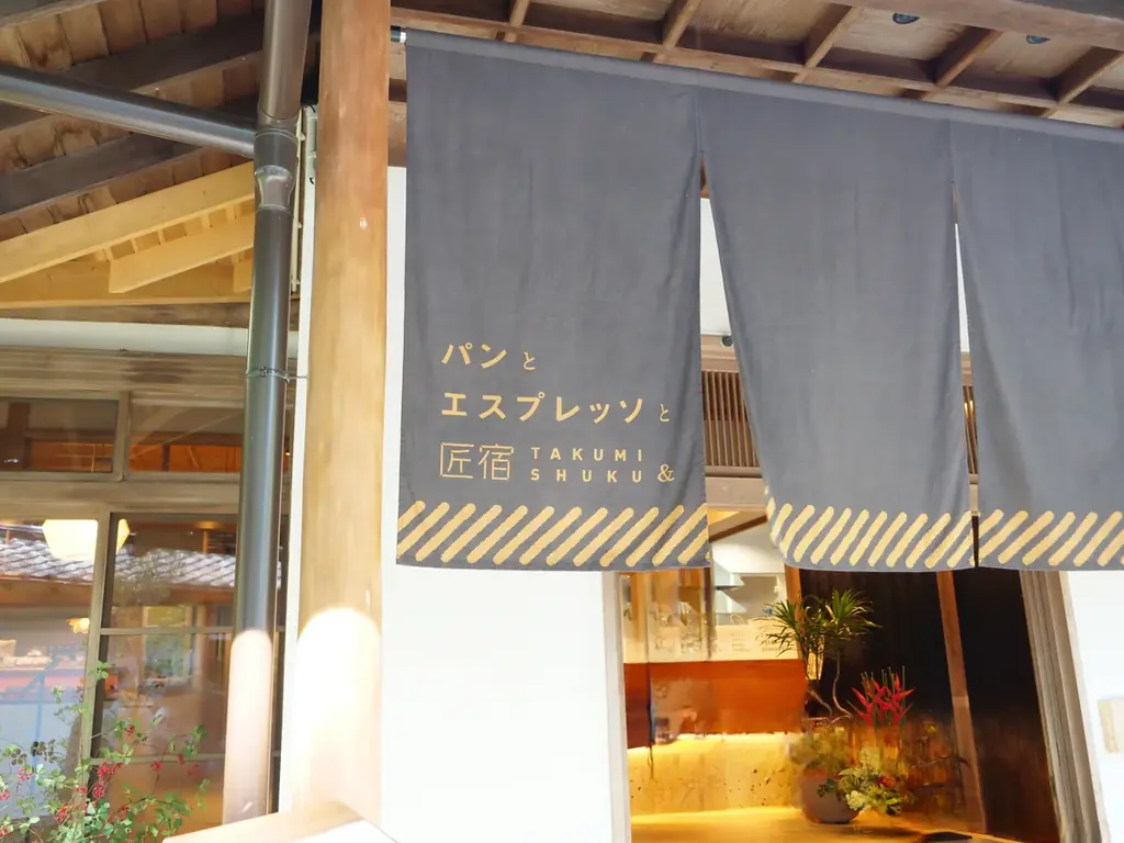 「パンとエスプレッソと」が静岡に初出店！ 画像 2