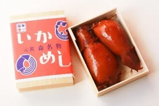 第8回駅弁まつり開催について（山口エリア） 画像 3