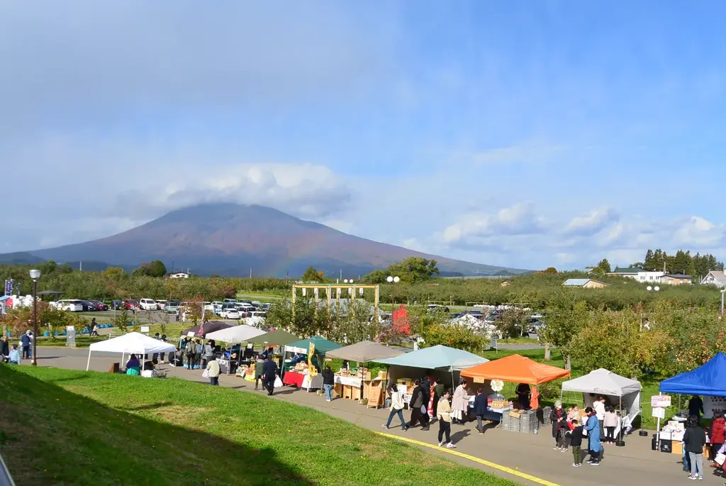 ひろさきりんご収穫祭