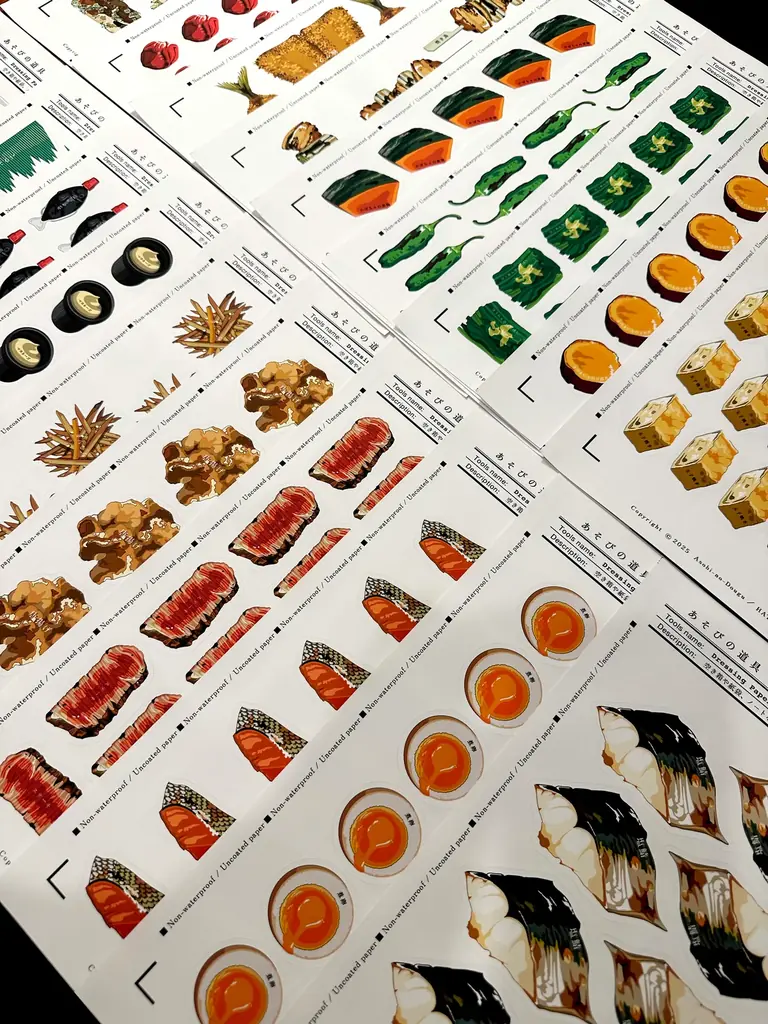 【阪急うめだ本店】手帳デコやスタンプが集結。「ペタぺたポンぽん LAB.2026」を11月4日(水)から開催 画像 2