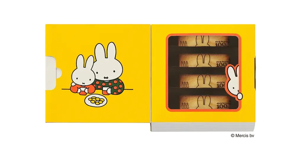 ディック・ブルーナ生誕100周年を“ひとあし先に”お祝い！ミッフィーデザインの限定BOX＆限定缶のフィナンシェを11月1日発売 画像 4