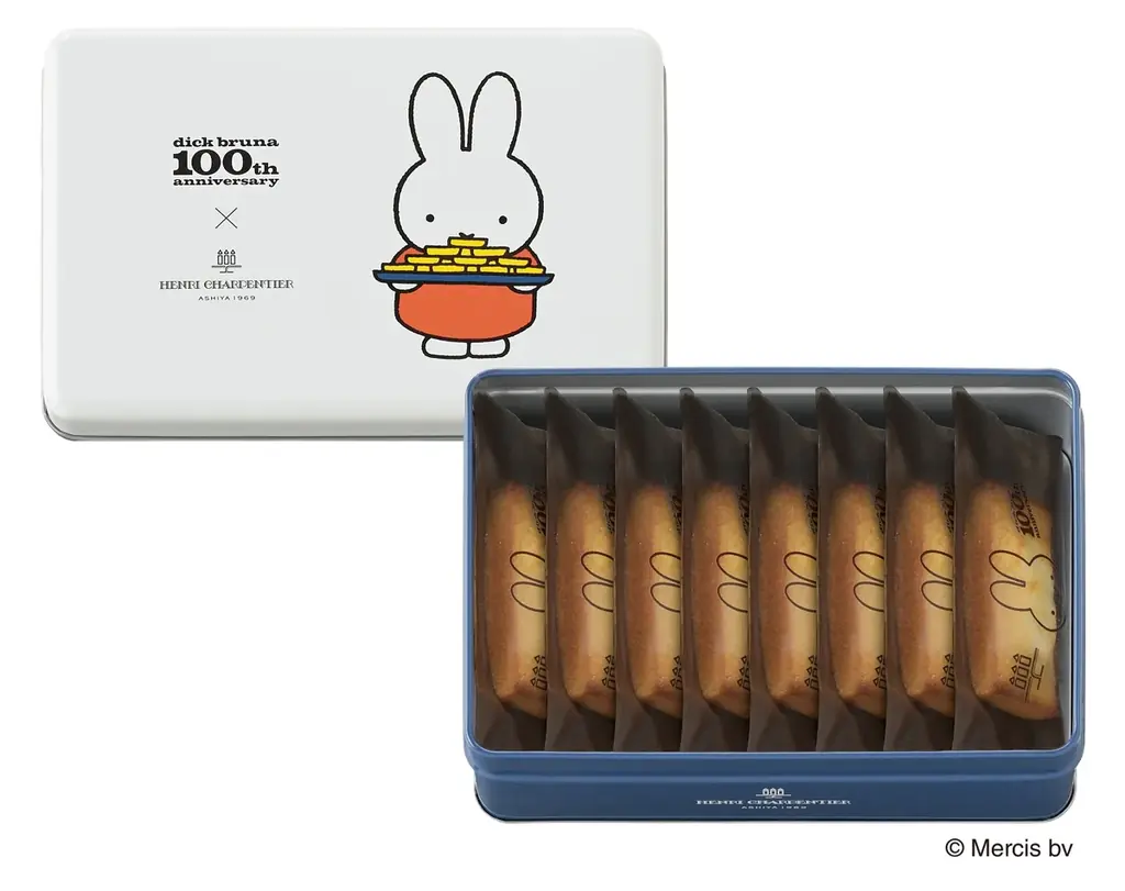 ディック・ブルーナ生誕100周年を“ひとあし先に”お祝い！ミッフィーデザインの限定BOX＆限定缶のフィナンシェを11月1日発売 画像 5