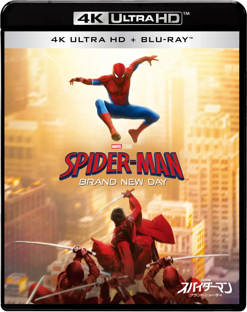 『スパイダーマン：ブランド・ニュー・デイ』４K ＵＨＤ + ブルーレイ セット、ブルーレイ + DVD セット 1/20(水)発売決定！同日ブルーレイ＆DVDレンタル開始！ 画像 10