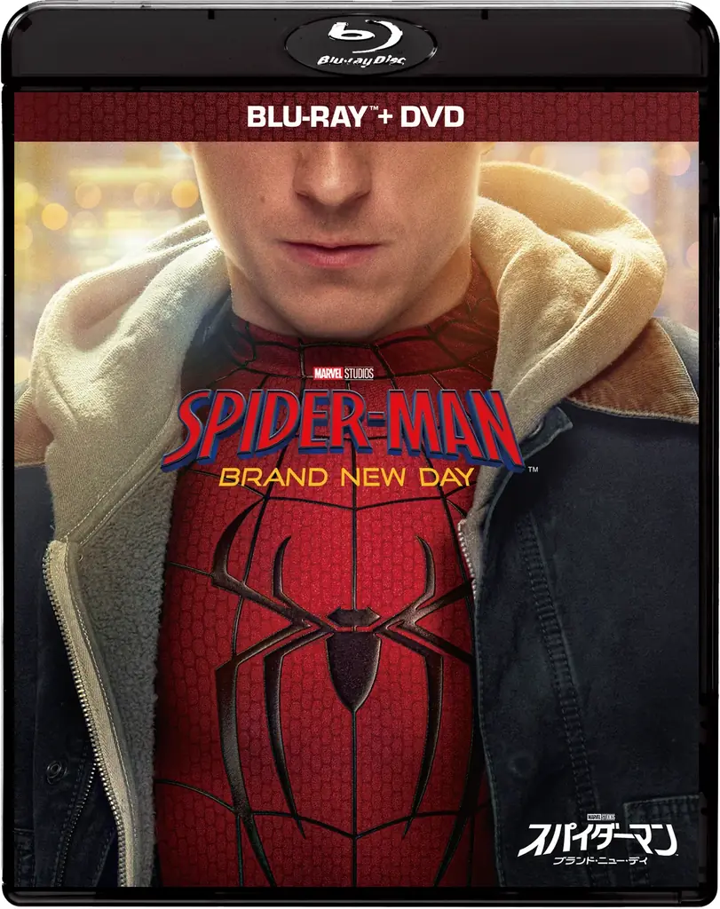 『スパイダーマン：ブランド・ニュー・デイ』４K ＵＨＤ + ブルーレイ セット、ブルーレイ + DVD セット 1/20(水)発売決定！同日ブルーレイ＆DVDレンタル開始！ 画像 11