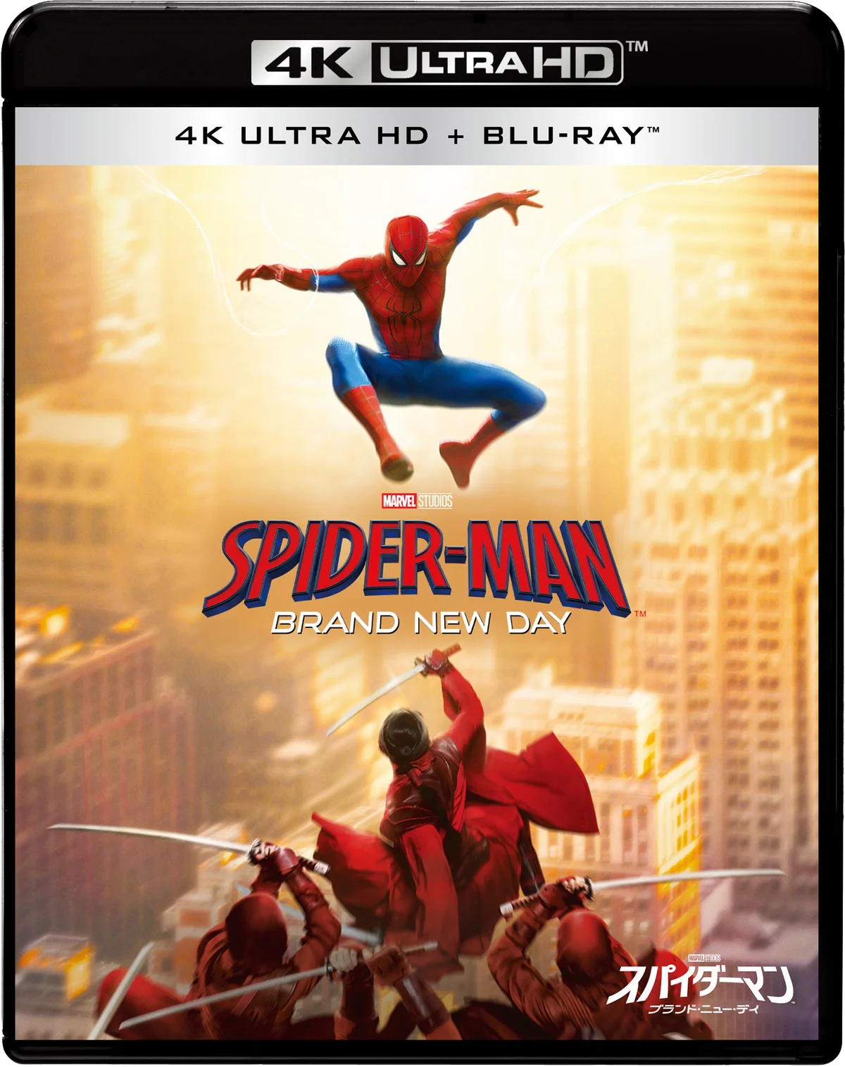 『スパイダーマン：ブランド・ニュー・デイ』４K ＵＨＤ + ブルーレイ セット、ブルーレイ + DVD セット 1/20(水)発売決定！同日ブルーレイ＆DVDレンタル開始！ 画像 2