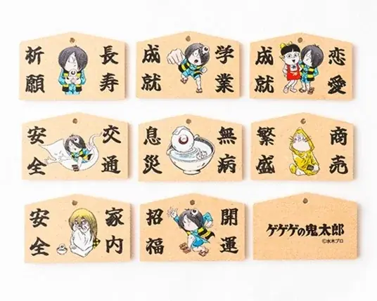 「ゲゲゲの鬼太郎」とタイアップした大人気企画「ゲゲゲのパルコ」が今年も調布PARCOで開催！ 画像 15