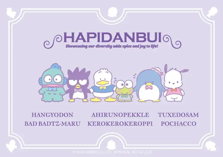 「ドズル社×はぴだんぶい」コラボグッズが10月27日(火)より全国のファミリーマート対象店舗で発売決定！ 画像 3