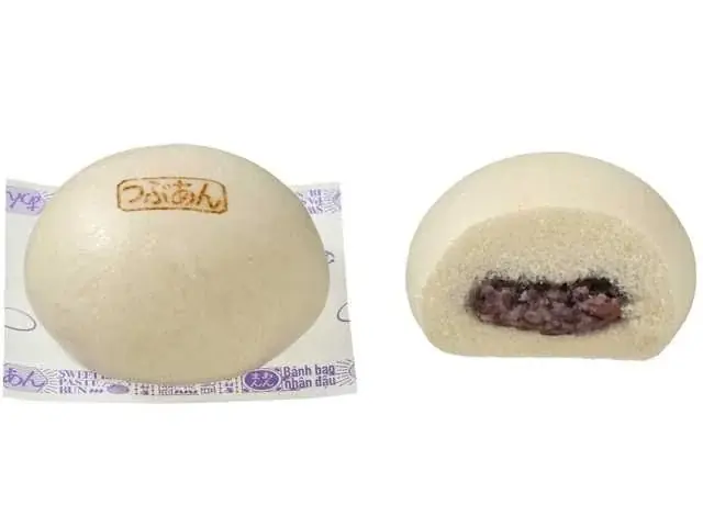 セブン‐イレブンのほかほかな『中華まん』全品20円引きのセールを開催！10月27日（火）から31日（土）の5日間限定 画像 7