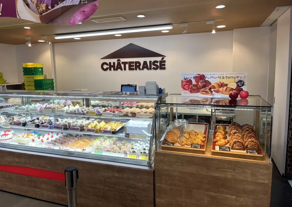 足立区加賀の「シャトレーゼ足立加賀店」が2026年10月23日（金）リニューアルオープン！ 画像 3