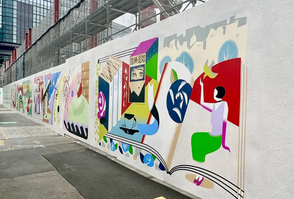 仮囲いアート展示