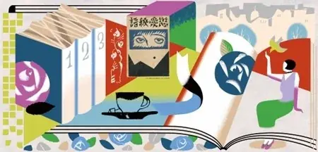 日本橋川沿いの回遊とにぎわいを創出 「八重洲一丁目北地区第一種市街地再開発事業」工事用仮囲いを活用したアート作品の展示を開始 「呉服橋と竹久夢二」をテーマとした作家・いとう瞳氏のオリジナルアートを展示 画像 6