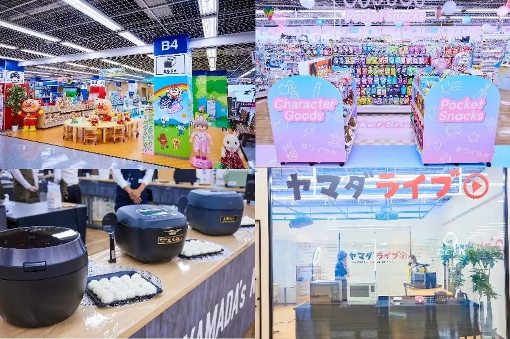 中四国エリアのフラッグシップショップ「ヤマダデンキ広島本店」　新生パセーラに11/6（金）オープン 画像 2
