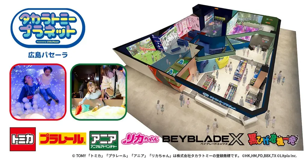 中四国エリアのフラッグシップショップ「ヤマダデンキ広島本店」　新生パセーラに11/6（金）オープン 画像 4