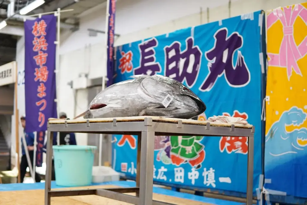 横浜市場まつり2026を開催します！ 画像 4