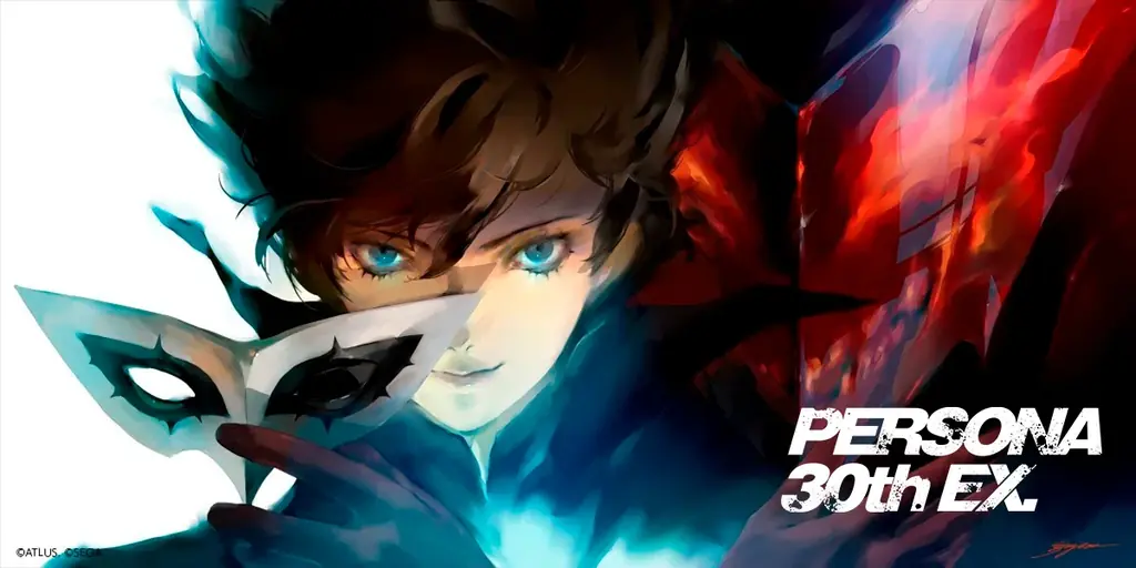 「PERSONA 30th EX.」 ●展覧会キービジュアル解禁！ ●展覧会用描き下ろしイラスト、本日よりXにて順次公開！ ●展覧会公式HPがオープン！開催時間など詳細も更新。 画像 1