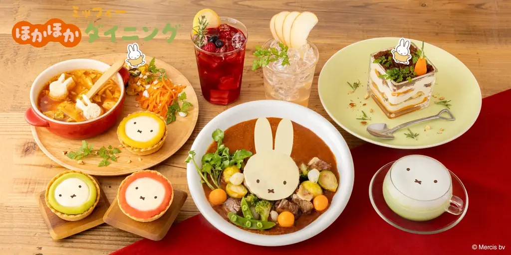 ミッフィーのスペシャルなテーマカフェが東京・大阪で開催決定「ミッフィーほかほかダイニング」期間限定オープン 画像 2