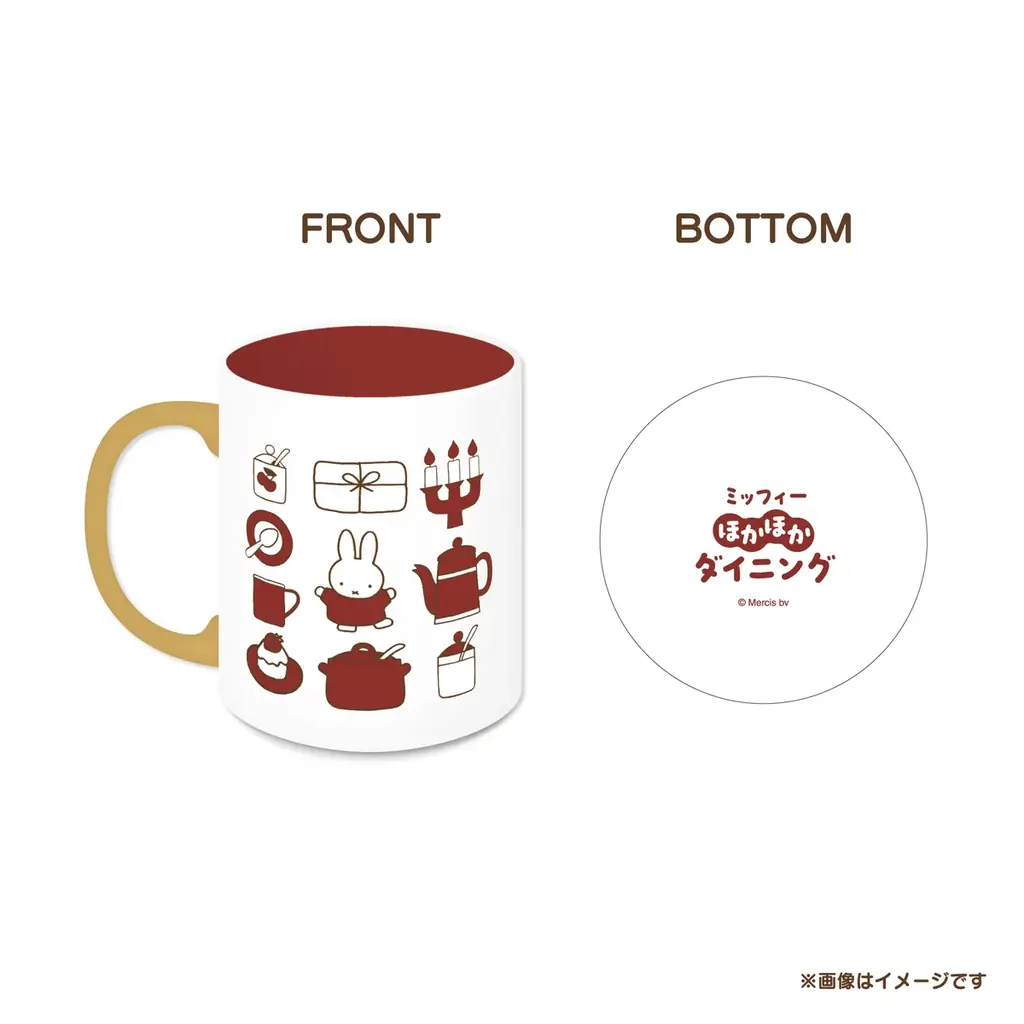 ミッフィーのスペシャルなテーマカフェが東京・大阪で開催決定「ミッフィーほかほかダイニング」期間限定オープン 画像 20