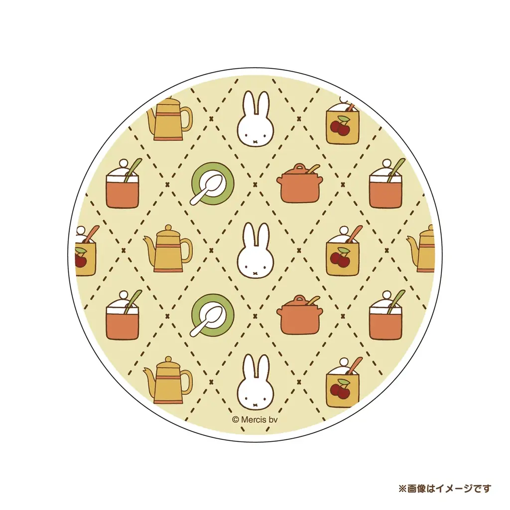 ミッフィーのスペシャルなテーマカフェが東京・大阪で開催決定「ミッフィーほかほかダイニング」期間限定オープン 画像 26