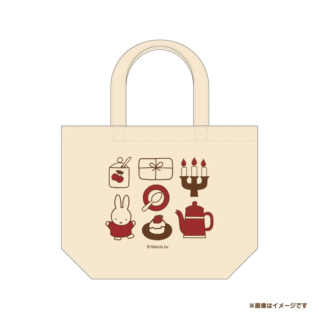 ミッフィーのスペシャルなテーマカフェが東京・大阪で開催決定「ミッフィーほかほかダイニング」期間限定オープン 画像 29