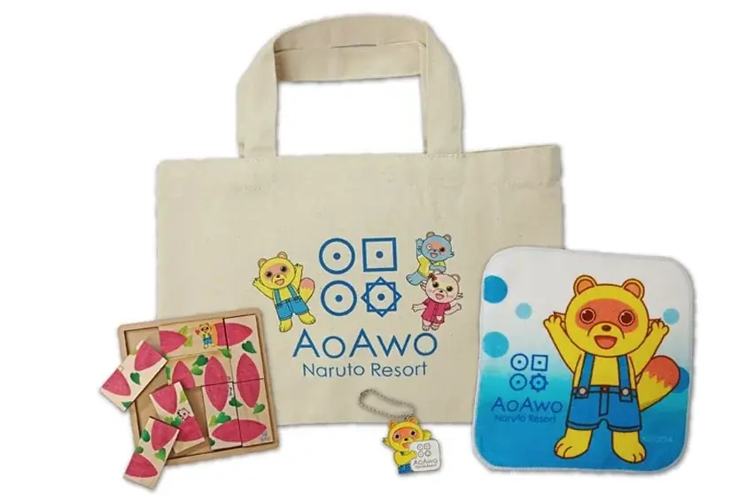 アオアヲのクリスマス☆サンタ’s カミング【リゾッ太サンタがやって来る！】幼児の宿泊費が無料、12時レイトチェックアウト♪ 画像 11