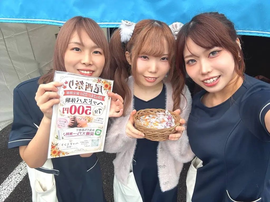 7分500円でヘッドスパ体験。ヘッドミント一宮店が「第38回びさいまつり」に出店 画像 2