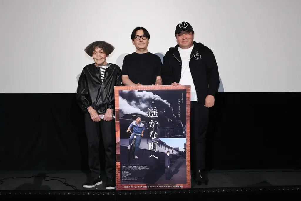71 年の歴史に10月25日で幕を閉じる【シネスイッチ銀座】にて映画『遥かな町へ』大ヒット御礼舞台挨拶が行われ、観客席から大きな拍手がわき起こる 画像 5