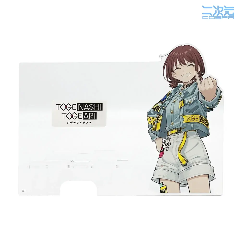 TVアニメ「ガールズバンドクライ」井芹仁菜 誕生日記念！新規描き下ろしイラストグッズ発売＆特典プレゼントキャンペーン実施!!【株式会社コスパ】 画像 4
