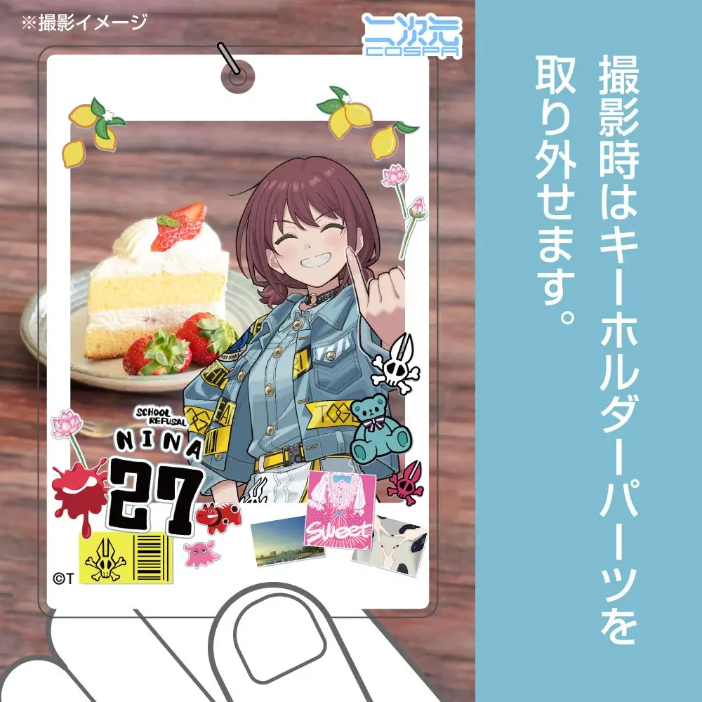 TVアニメ「ガールズバンドクライ」井芹仁菜 誕生日記念！新規描き下ろしイラストグッズ発売＆特典プレゼントキャンペーン実施!!【株式会社コスパ】 画像 9