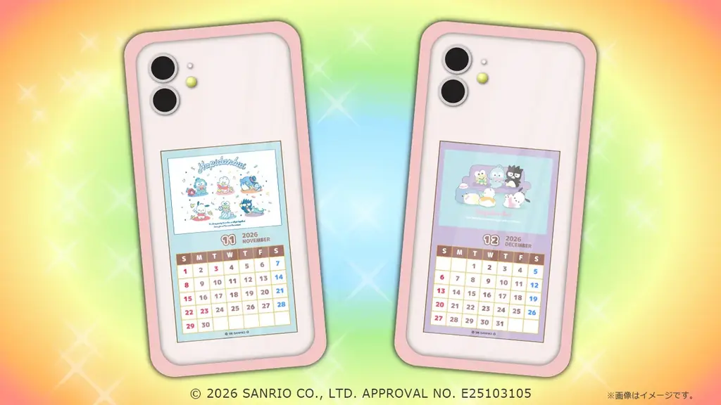 「はぴだんぶい」のスマホカレンダー（11～12月）がセブン‐イレブンのマルチコピー機に10月25日（日）より登場 画像 3