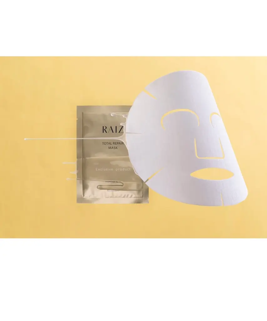 ライスパワー®エキスの開発元・勇心酒造から、百貨店限定ホリデーキット2026が登場 画像 4