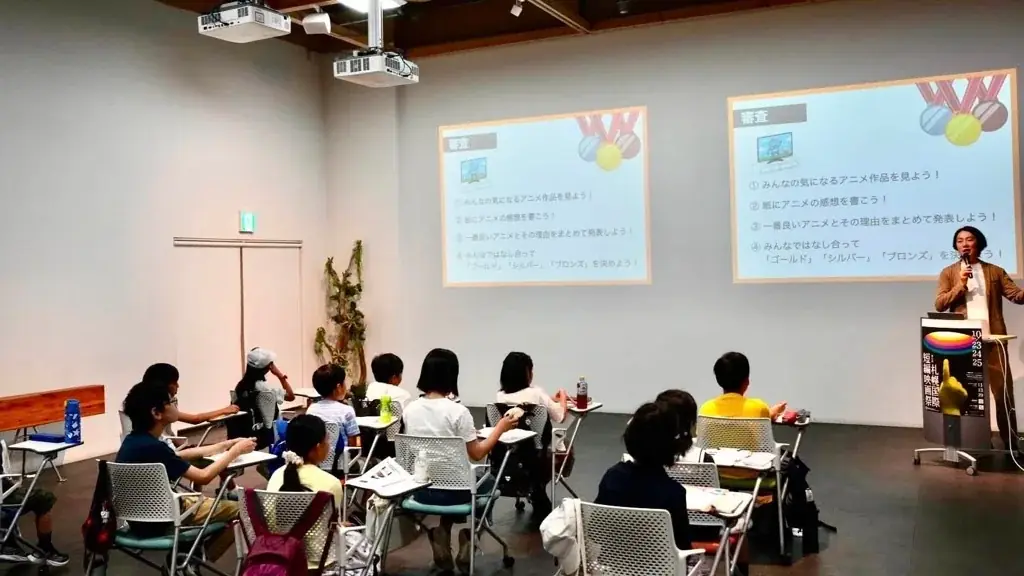 第21回札幌国際短編映画祭 各賞が決定! グランプリは『Tutti』、最優秀国内作品賞は『エリ』（監督：矢野ほなみ）、ジャパン・プレミア賞は『BAD NEGOTIATION』（監督：田中未来）。 画像 19