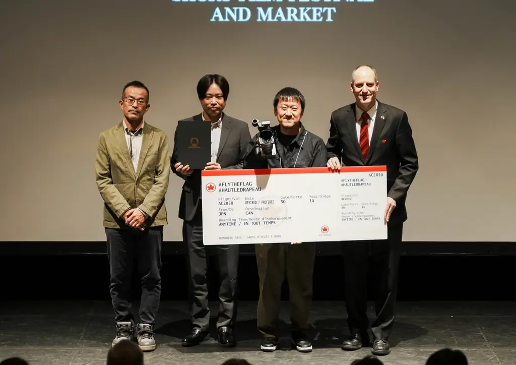 第21回札幌国際短編映画祭 各賞が決定! グランプリは『Tutti』、最優秀国内作品賞は『エリ』（監督：矢野ほなみ）、ジャパン・プレミア賞は『BAD NEGOTIATION』（監督：田中未来）。 画像 22