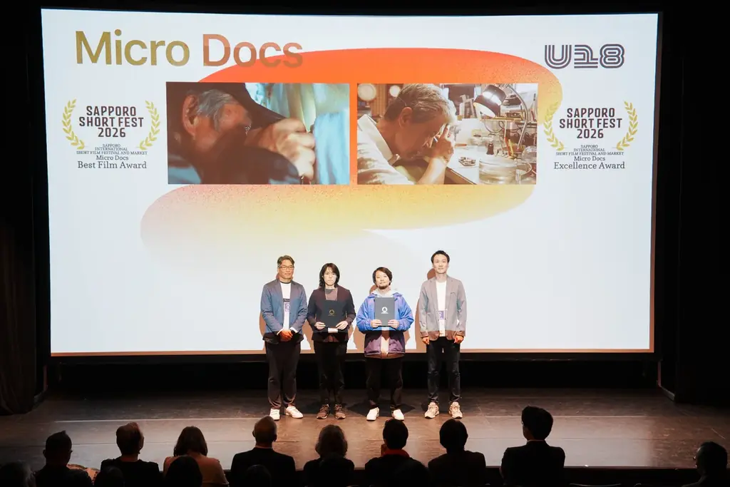 第21回札幌国際短編映画祭 各賞が決定! グランプリは『Tutti』、最優秀国内作品賞は『エリ』（監督：矢野ほなみ）、ジャパン・プレミア賞は『BAD NEGOTIATION』（監督：田中未来）。 画像 25